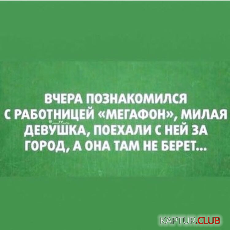 upload_2018-5-18_13-50-23.png | Рено Каптур Клуб Россия | Форум KAPTUR.SU