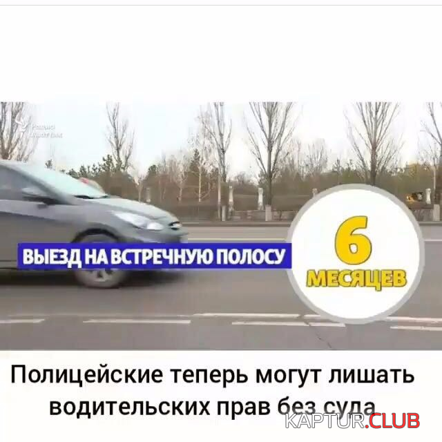 upload_2018-5-31_8-33-52.png | Рено Каптур Клуб Россия | Форум KAPTUR.SU