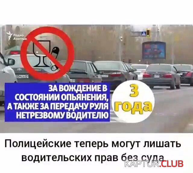 upload_2018-5-31_8-34-16.png | Рено Каптур Клуб Россия | Форум KAPTUR.SU