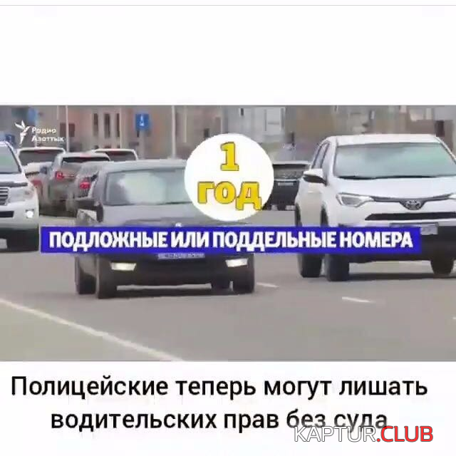 upload_2018-5-31_8-35-14.png | Рено Каптур Клуб Россия | Форум KAPTUR.SU