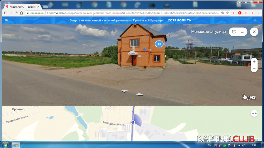 upload_2018-5-8_0-39-46.png | Рено Каптур Клуб Россия | Форум KAPTUR.SU