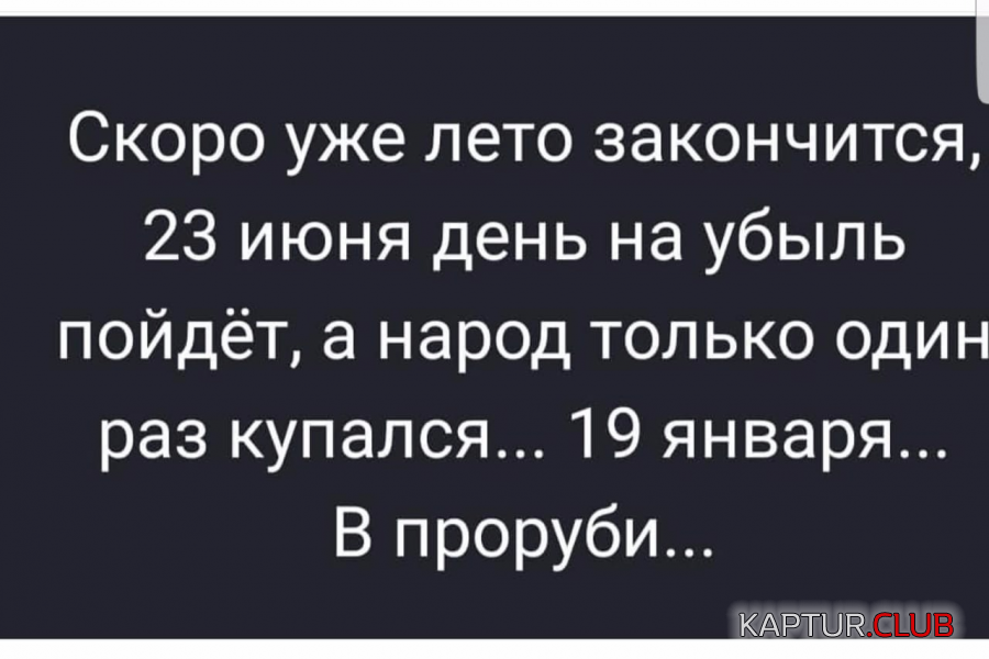 upload_2018-6-14_13-32-11.png | Рено Каптур Клуб Россия | Форум KAPTUR.SU