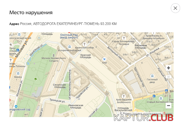 upload_2018-6-18_14-52-39.png | Рено Каптур Клуб Россия | Форум KAPTUR.SU
