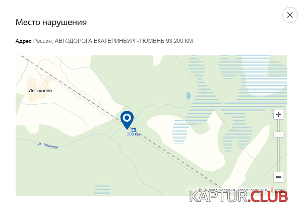 upload_2018-6-18_14-55-57.png | Рено Каптур Клуб Россия | Форум KAPTUR.SU