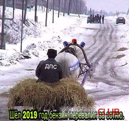 upload_2018-6-7_14-38-0.png | Рено Каптур Клуб Россия | Форум KAPTUR.SU