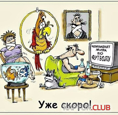 upload_2018-6-8_11-13-23.png | Рено Каптур Клуб Россия | Форум KAPTUR.SU