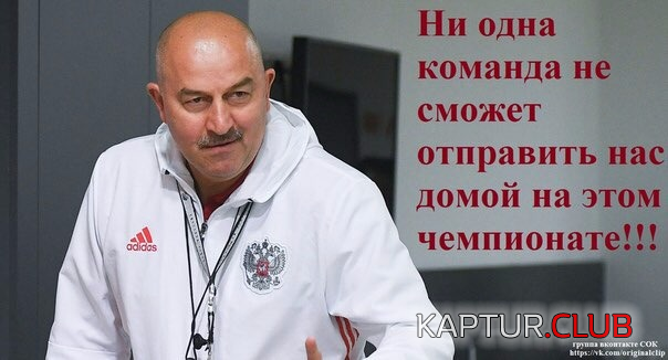 upload_2018-7-1_20-16-8.png | Рено Каптур Клуб Россия | Форум KAPTUR.SU