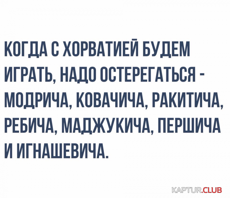 upload_2018-7-3_21-1-48.png | Рено Каптур Клуб Россия | Форум KAPTUR.SU