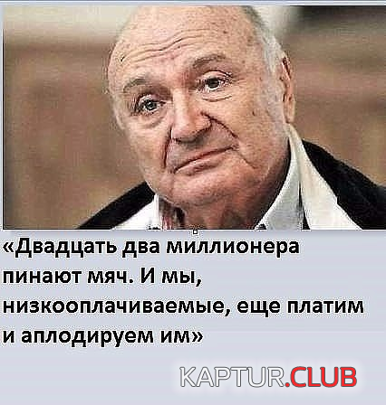 upload_2018-8-2_18-13-23.png | Рено Каптур Клуб Россия | Форум KAPTUR.SU
