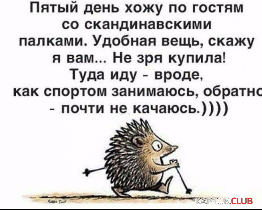 upload_2018-9-12_16-34-3.png | Рено Каптур Клуб Россия | Форум KAPTUR.SU