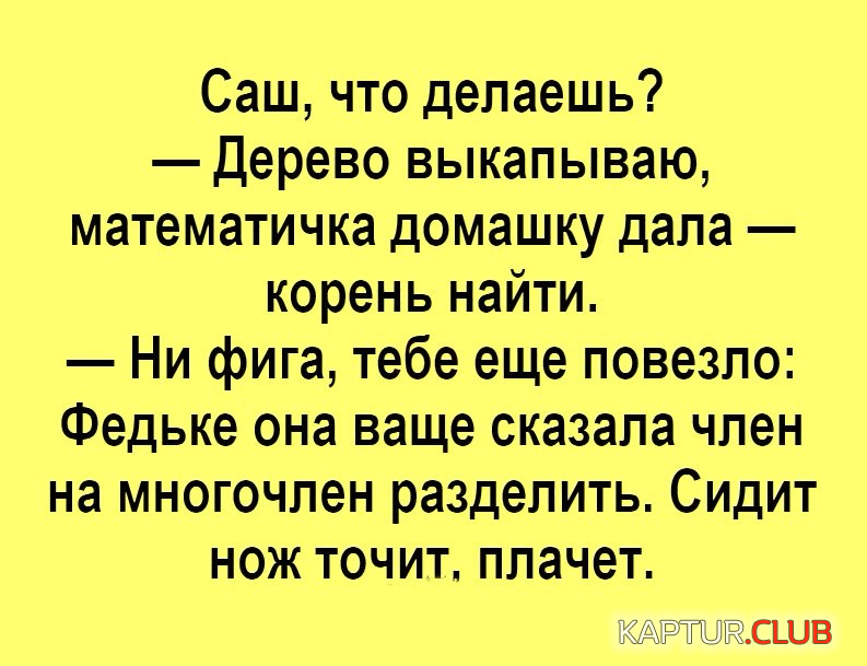 upload_2018-9-20_11-42-34.png | Рено Каптур Клуб Россия | Форум KAPTUR.SU