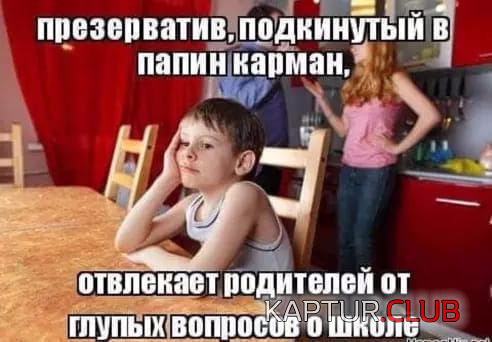 upload_2018-9-2_14-40-25.png | Рено Каптур Клуб Россия | Форум KAPTUR.SU