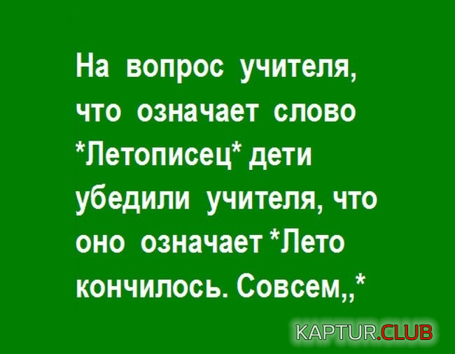upload_2018-9-2_14-40-41.png | Рено Каптур Клуб Россия | Форум KAPTUR.SU