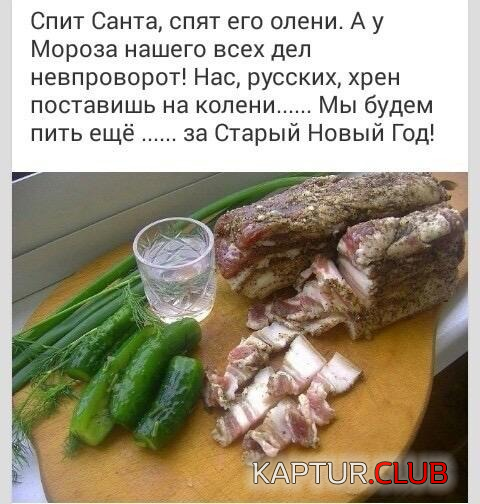 upload_2019-1-13_14-56-3.png | Рено Каптур Клуб Россия | Форум KAPTUR.SU