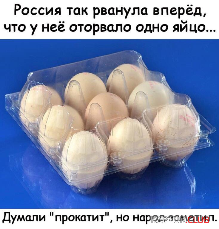 upload_2019-1-17_14-26-23.png | Рено Каптур Клуб Россия | Форум KAPTUR.SU