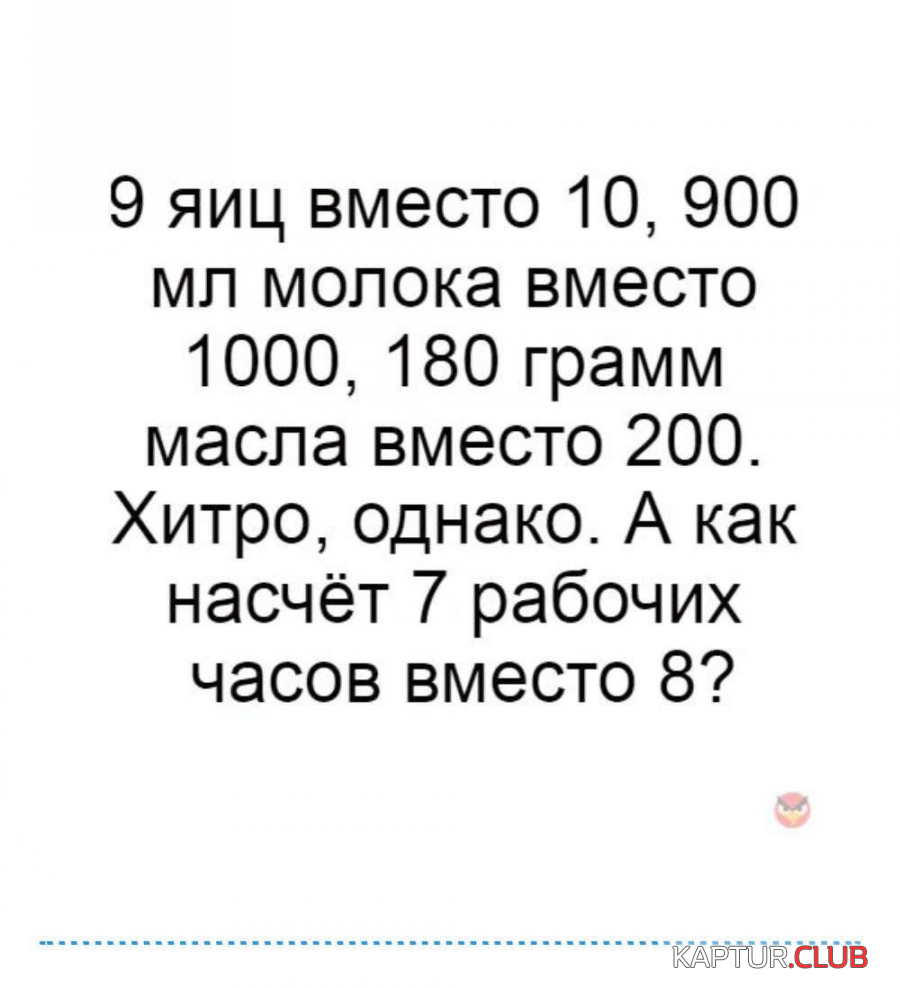 upload_2019-1-21_19-58-30.png | Рено Каптур Клуб Россия | Форум KAPTUR.SU