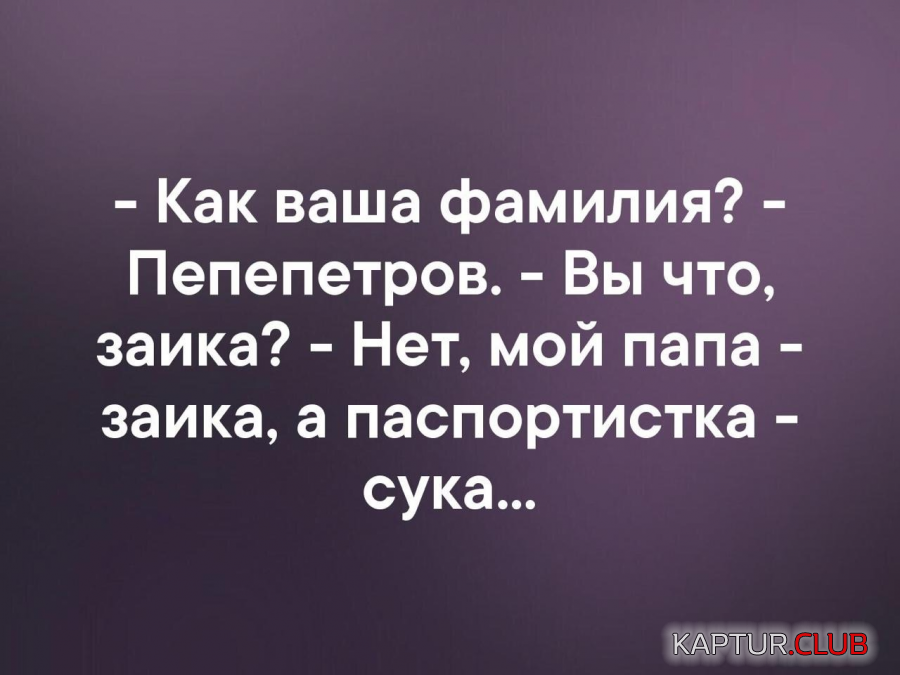 upload_2019-1-21_19-59-49.png | Рено Каптур Клуб Россия | Форум KAPTUR.SU