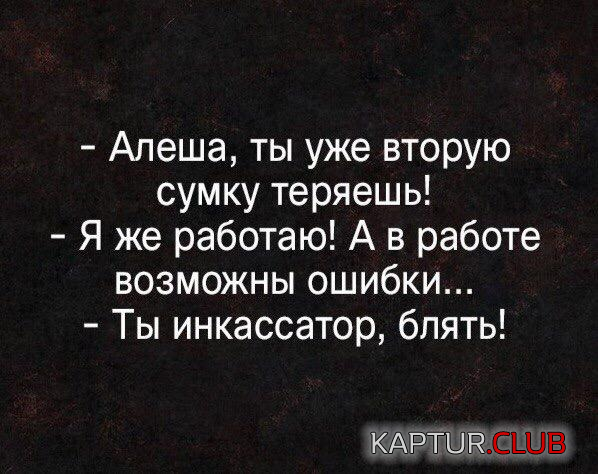 upload_2019-1-21_20-0-16.png | Рено Каптур Клуб Россия | Форум KAPTUR.SU