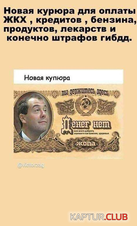 upload_2019-1-22_19-48-23.png | Рено Каптур Клуб Россия | Форум KAPTUR.SU