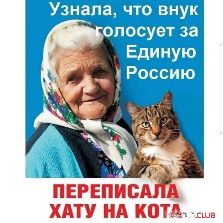 upload_2019-1-24_13-23-47.png | Рено Каптур Клуб Россия | Форум KAPTUR.SU
