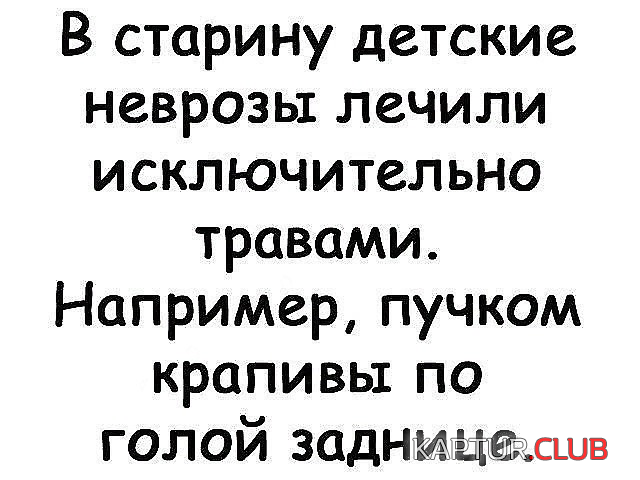 upload_2019-1-24_9-45-24.png | Рено Каптур Клуб Россия | Форум KAPTUR.SU