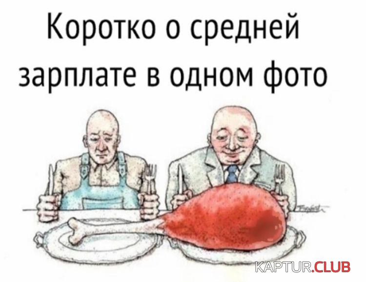 upload_2019-1-28_17-38-47.png | Рено Каптур Клуб Россия | Форум KAPTUR.SU