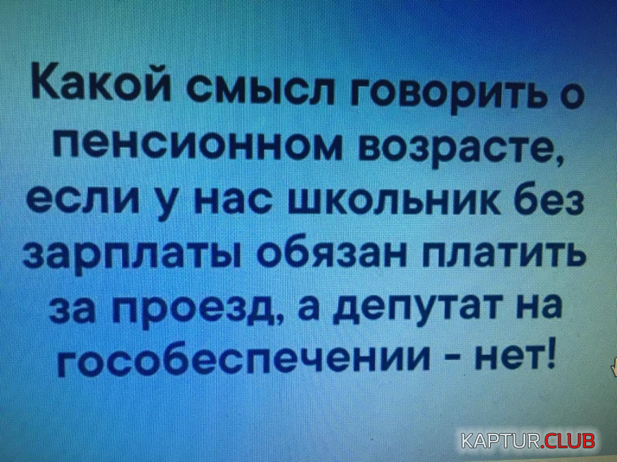 upload_2019-1-29_17-50-16.png | Рено Каптур Клуб Россия | Форум KAPTUR.SU