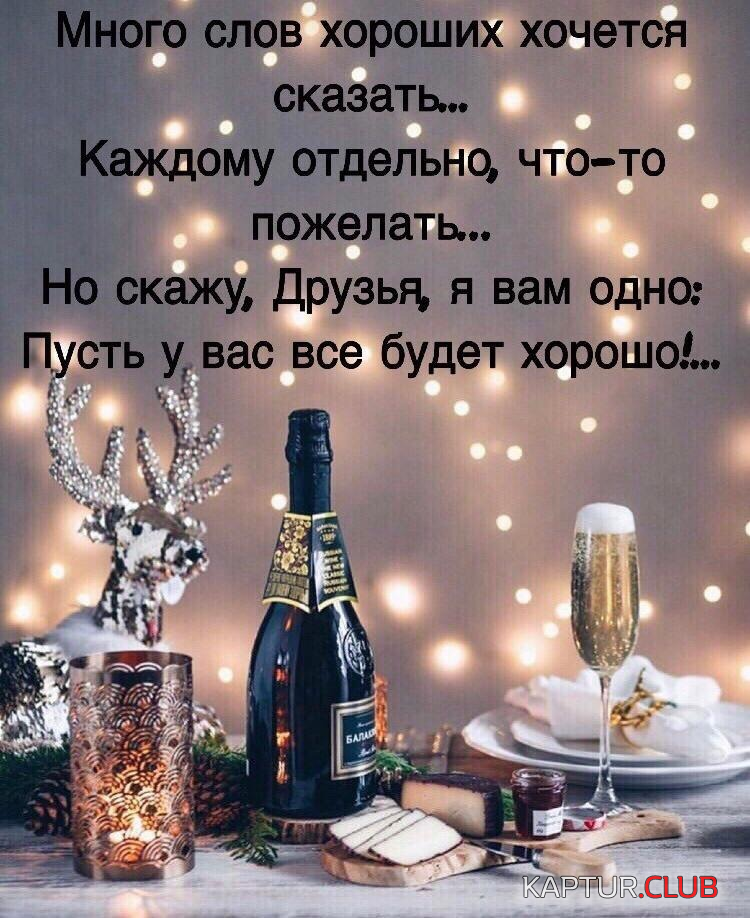upload_2019-1-2_12-2-38.png | Рено Каптур Клуб Россия | Форум KAPTUR.SU