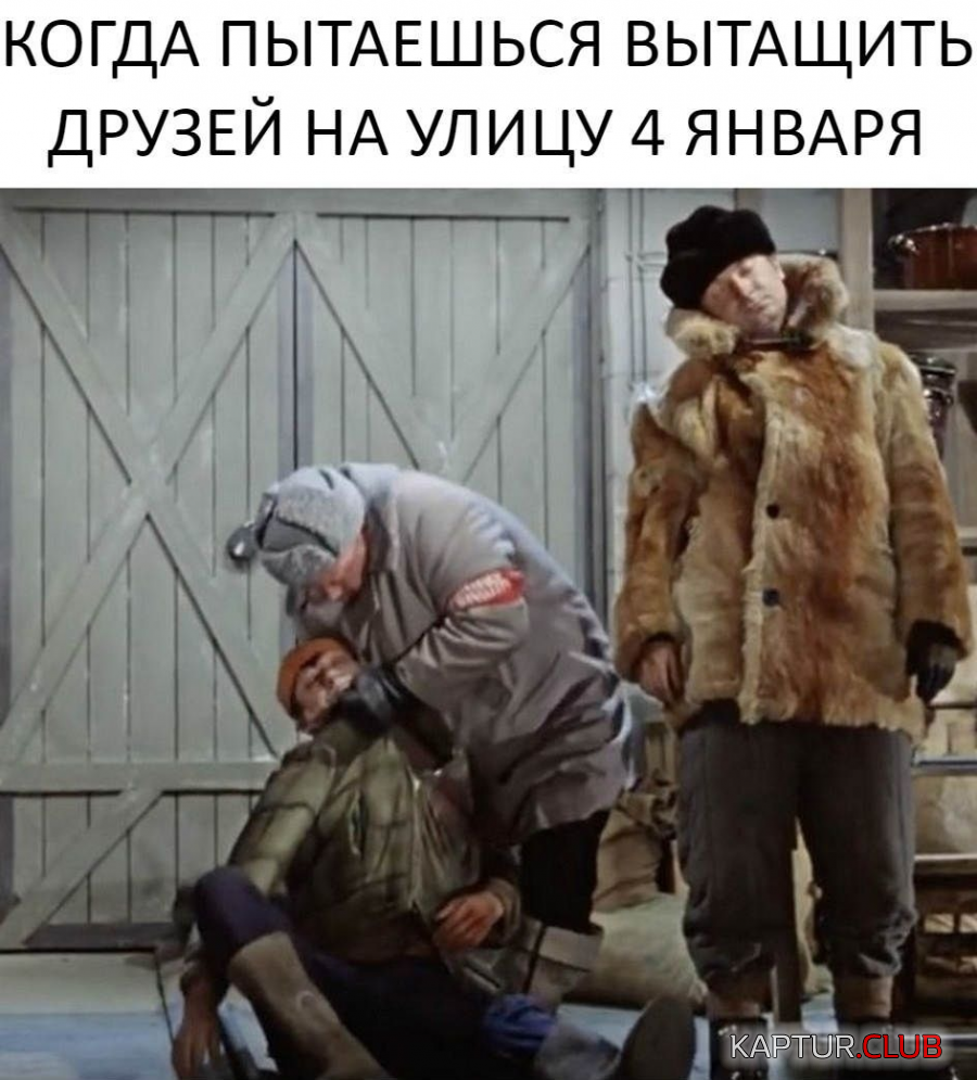 upload_2019-1-5_13-16-46.png | Рено Каптур Клуб Россия | Форум KAPTUR.SU
