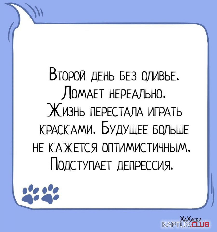 upload_2019-1-5_13-17-23.png | Рено Каптур Клуб Россия | Форум KAPTUR.SU