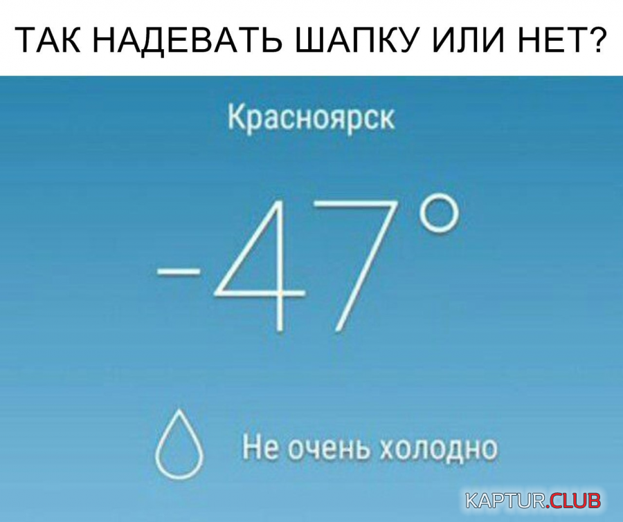 upload_2019-1-5_13-18-22.png | Рено Каптур Клуб Россия | Форум KAPTUR.SU