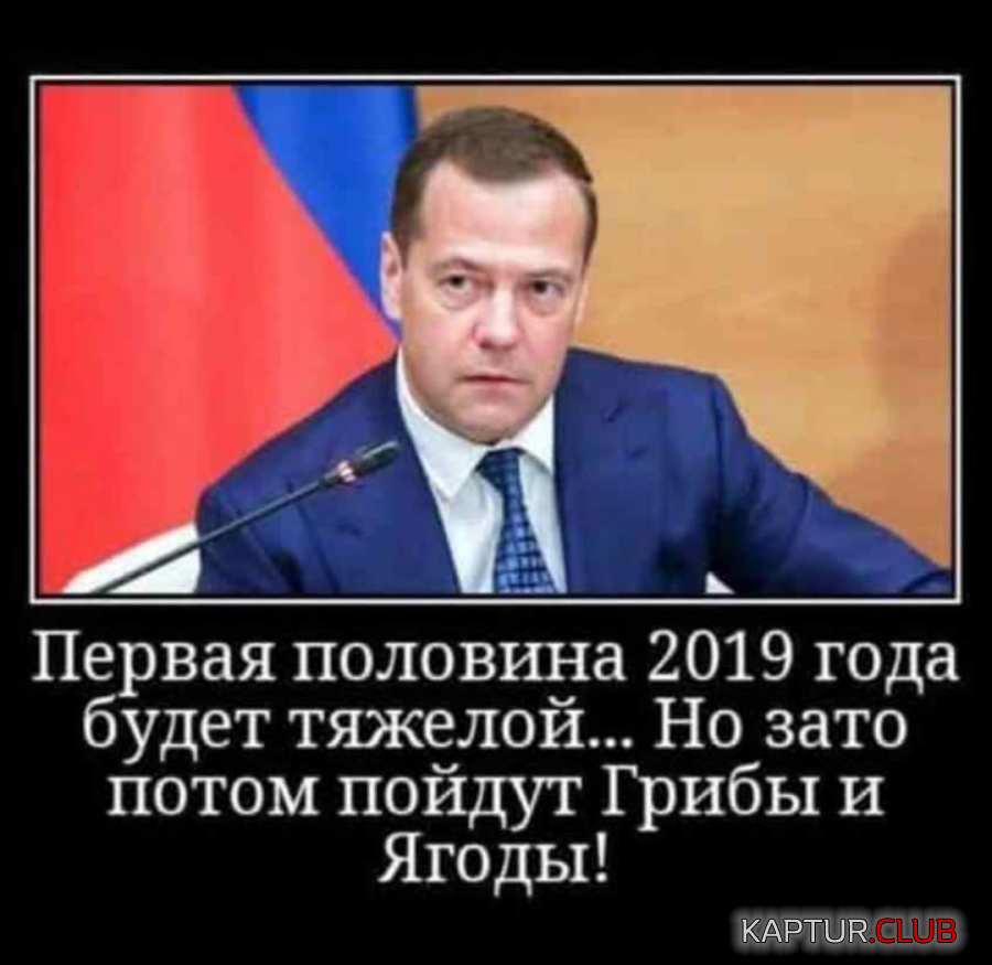upload_2019-1-6_14-2-36.png | Рено Каптур Клуб Россия | Форум KAPTUR.SU