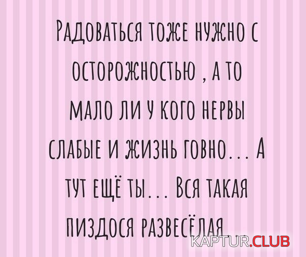 upload_2019-1-6_14-3-1.png | Рено Каптур Клуб Россия | Форум KAPTUR.SU
