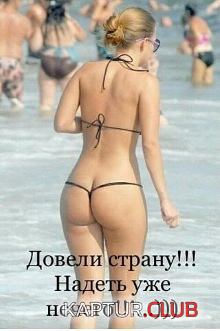 upload_2019-10-22_17-40-29.png | Рено Каптур Клуб Россия | Форум KAPTUR.SU