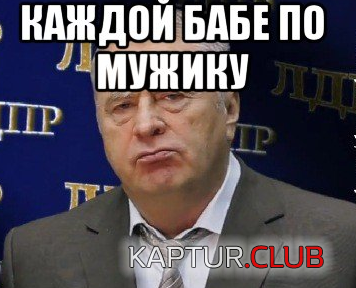 upload_2019-10-7_9-43-27.png | Рено Каптур Клуб Россия | Форум KAPTUR.SU