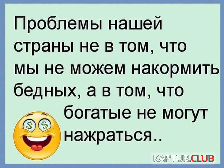 upload_2019-2-11_16-35-51.png | Рено Каптур Клуб Россия | Форум KAPTUR.SU