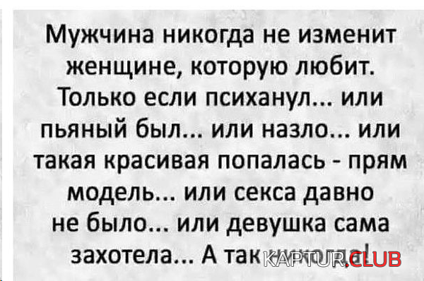 upload_2019-2-11_20-8-17.png | Рено Каптур Клуб Россия | Форум KAPTUR.SU