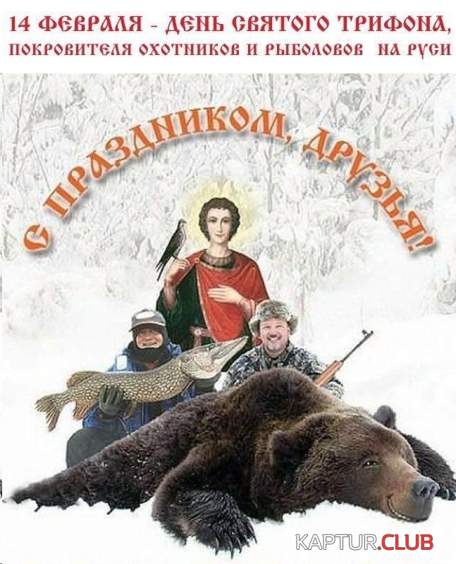upload_2019-2-14_11-29-22.png | Рено Каптур Клуб Россия | Форум KAPTUR.SU