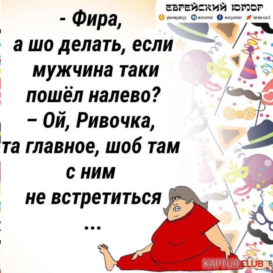 upload_2019-2-14_15-43-11.png | Рено Каптур Клуб Россия | Форум KAPTUR.SU