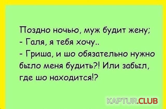 upload_2019-2-14_15-43-38.png | Рено Каптур Клуб Россия | Форум KAPTUR.SU