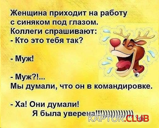 upload_2019-2-14_15-43-51.png | Рено Каптур Клуб Россия | Форум KAPTUR.SU