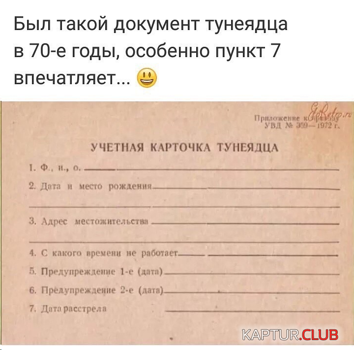 upload_2019-2-18_9-55-26.png | Рено Каптур Клуб Россия | Форум KAPTUR.SU