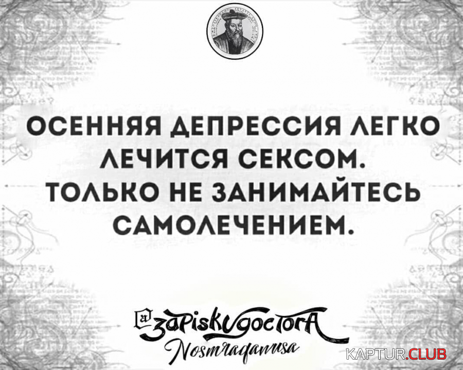 upload_2019-2-1_9-10-16.png | Рено Каптур Клуб Россия | Форум KAPTUR.SU