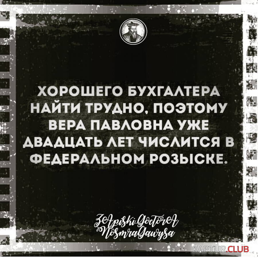 upload_2019-2-1_9-10-37.png | Рено Каптур Клуб Россия | Форум KAPTUR.SU