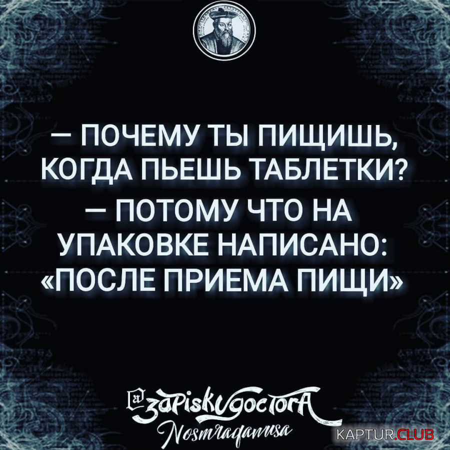upload_2019-2-1_9-10-58.png | Рено Каптур Клуб Россия | Форум KAPTUR.SU