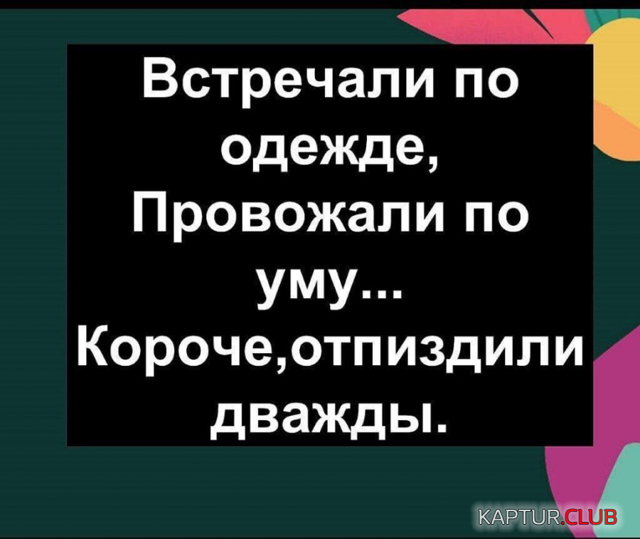 upload_2019-2-1_9-11-35.png | Рено Каптур Клуб Россия | Форум KAPTUR.SU