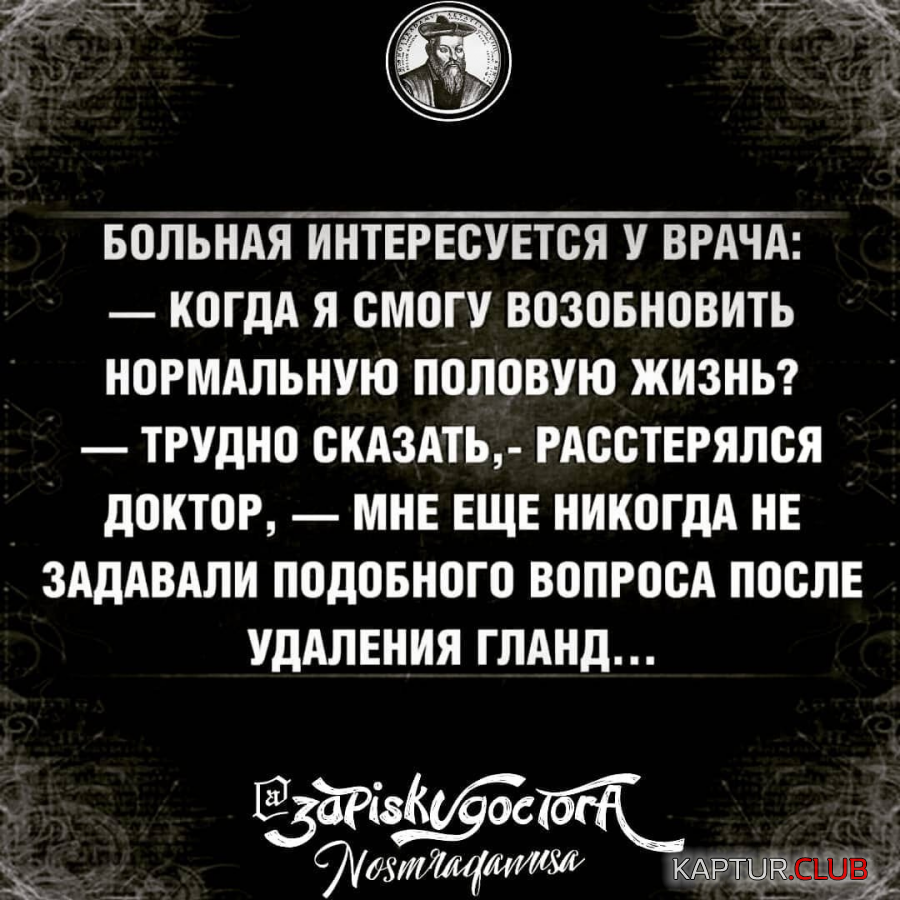 upload_2019-2-1_9-9-11.png | Рено Каптур Клуб Россия | Форум KAPTUR.SU
