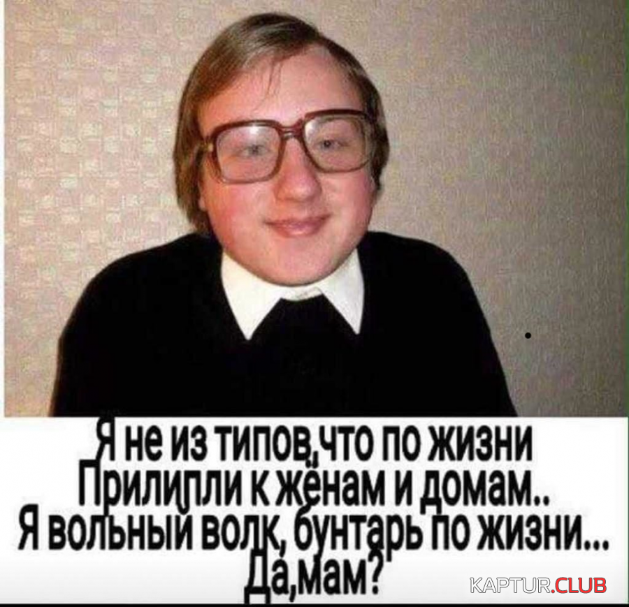 upload_2019-2-1_9-9-35.png | Рено Каптур Клуб Россия | Форум KAPTUR.SU