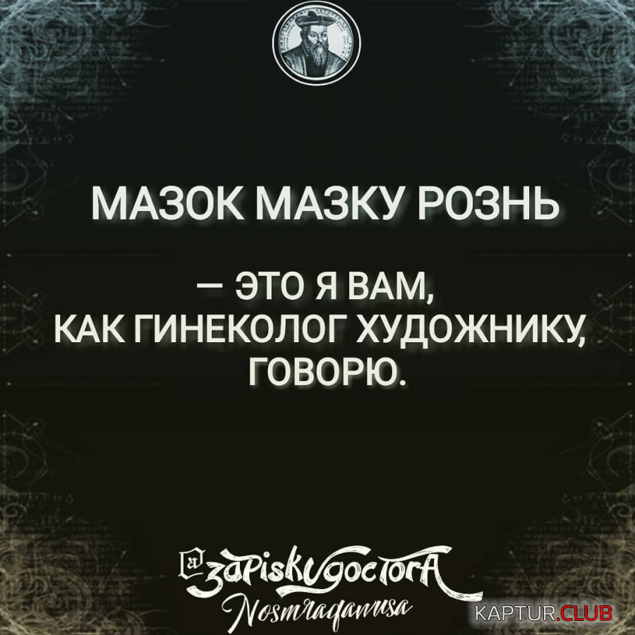 upload_2019-2-1_9-9-58.png | Рено Каптур Клуб Россия | Форум KAPTUR.SU