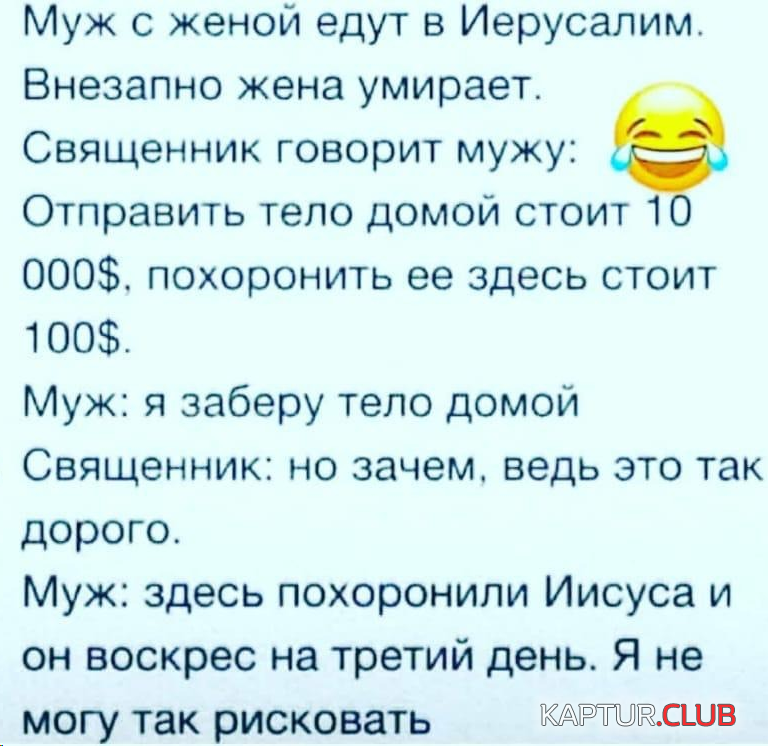 upload_2019-2-20_16-1-26.png | Рено Каптур Клуб Россия | Форум KAPTUR.SU